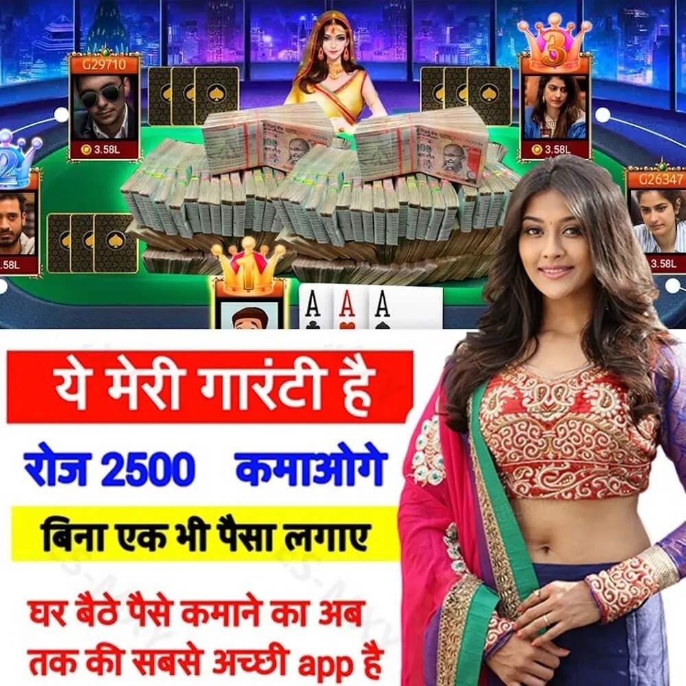 br28 cio 777 cassino livre